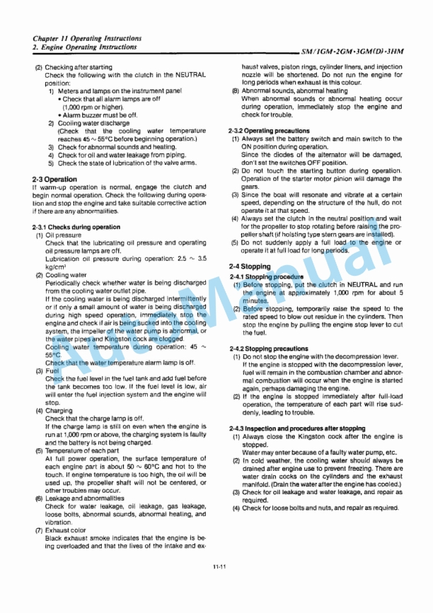 Yanmar 1GM(10L), 2GM(F)(L), 3GM(D)(F)(L), 3HM(F)(L) Marine Diesel Engine Service Manual-4
