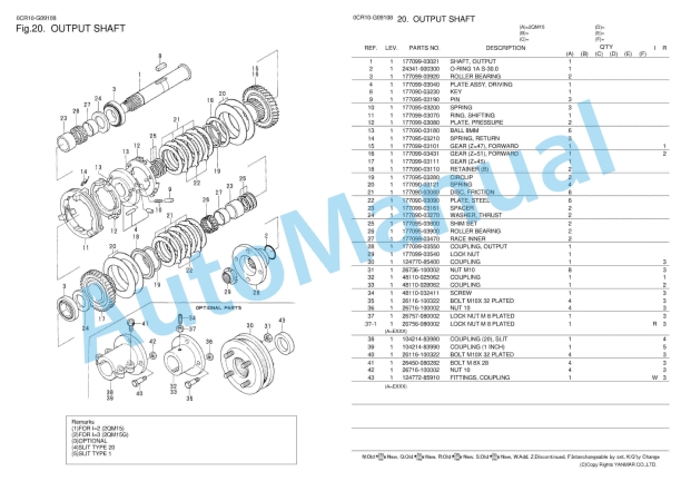 Yanmar 2QM15 Diesel Engine Parts Catalog 3 Yanmar 2QM15 Diesel Engine Parts Catalog - Image 3