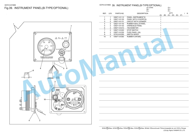 Yanmar 3JH5E Diesel Engine Parts Catalog 5 Yanmar 3JH5E Diesel Engine Parts Catalog - Image 5