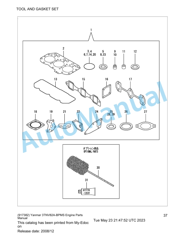 Yanmar 3TNV82A-BPMS Engine Parts Catalog 917382 5 Yanmar 3TNV82A-BPMS Engine Parts Catalog 917382 - Image 5
