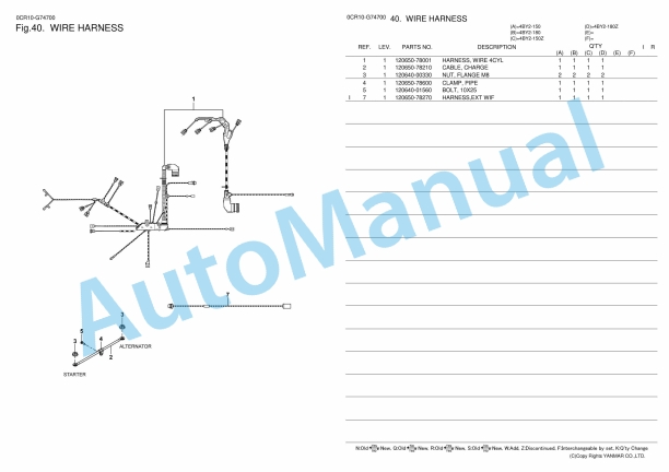 Yanmar 4BY2-150, 4BY2-150Z, 4BY2-180, 4BY2-180Z Diesel Engine Parts Catalog 4 Yanmar 4BY2-150, 4BY2-150Z, 4BY2-180, 4BY2-180Z Diesel Engine Parts Catalog - Image 4