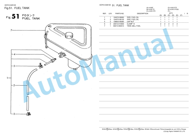 Yanmar 4JH2E, 4JH2-TE, 4JH2-HTE, 4JH2-DTE, 4JH2-UTE Diesel Engine Parts Catalog 2 Yanmar 4JH2E, 4JH2-TE, 4JH2-HTE, 4JH2-DTE, 4JH2-UTE Diesel Engine Parts Catalog - Image 2