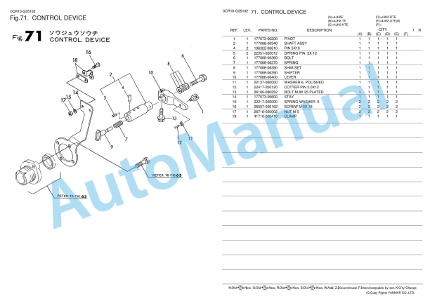 Yanmar 4JH2E, 4JH2-TE, 4JH2-HTE, 4JH2-DTE, 4JH2-UTE Diesel Engine Parts Catalog 4 Yanmar 4JH2E, 4JH2-TE, 4JH2-HTE, 4JH2-DTE, 4JH2-UTE Diesel Engine Parts Catalog - Image 4