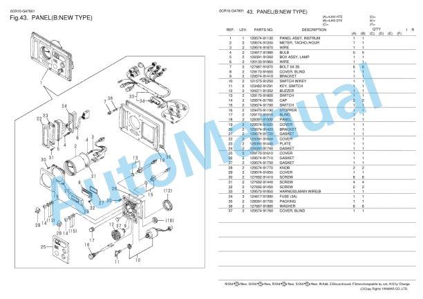Yanmar 4JH3-HTE, 4JH3-DTE Parts Catalog 4 Yanmar 4JH3-HTE, 4JH3-DTE Parts Catalog - Image 4