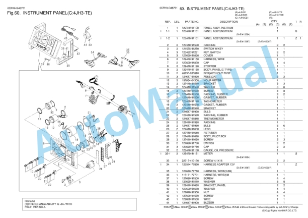 Yanmar 4JH3E, 4JH3E-TE, 4JH3CE, 4JH3CE1, 4JH3E-TCE Parts Catalog 4 Yanmar 4JH3E, 4JH3E-TE, 4JH3CE, 4JH3CE1, 4JH3E-TCE Parts Catalog - Image 4