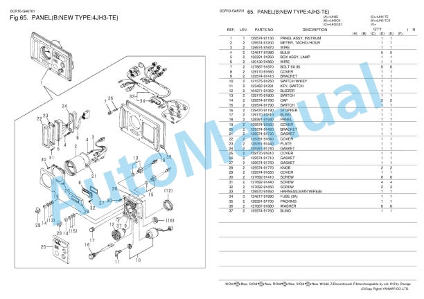 Yanmar 4JH3E, 4JH3E-TE, 4JH3CE, 4JH3CE1, 4JH3E-TCE Parts Catalog 5 Yanmar 4JH3E, 4JH3E-TE, 4JH3CE, 4JH3CE1, 4JH3E-TCE Parts Catalog - Image 5