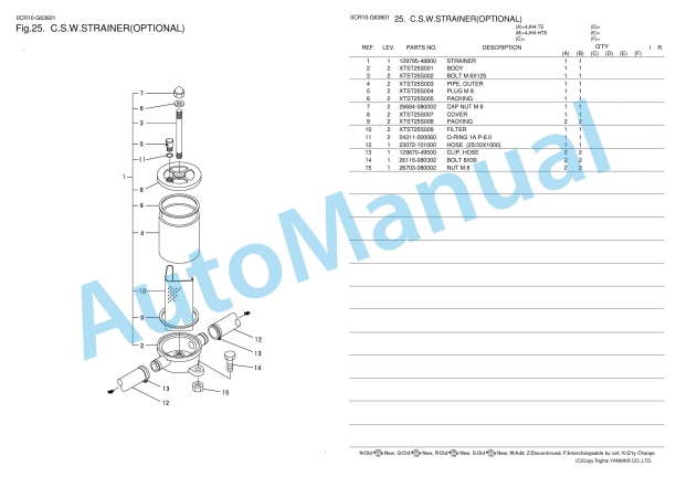 Yanmar 4JH4-TE, 4JH4-THE Parts Catalog 2 Yanmar 4JH4-TE, 4JH4-THE Parts Catalog - Image 2