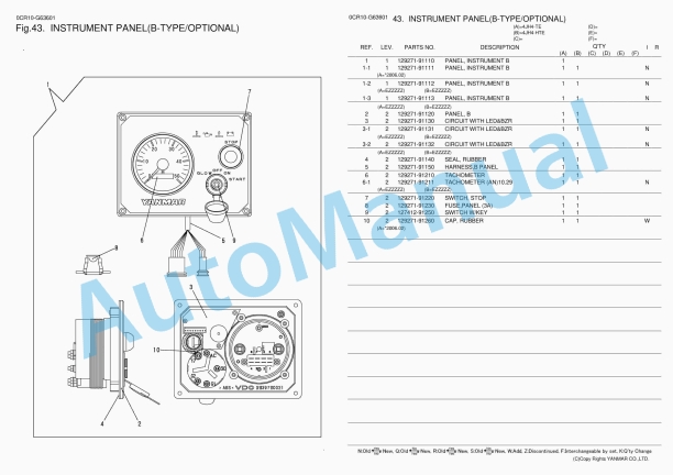 Yanmar 4JH4-TE, 4JH4-THE Parts Catalog 5 Yanmar 4JH4-TE, 4JH4-THE Parts Catalog - Image 5