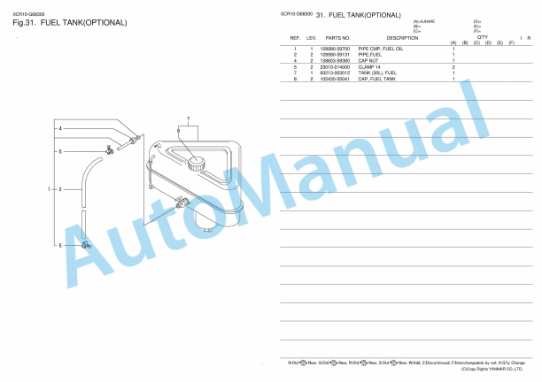 Yanmar 4JH4AE Diesel Engine Parts Catalog 3 Yanmar 4JH4AE Diesel Engine Parts Catalog - Image 3