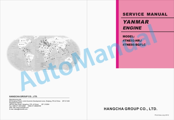 Yanmar 4TNE92-HRJ, 4TNE98-BQFLC Engine Service Manual 1 Yanmar 4TNE92-HRJ, 4TNE98-BQFLC Engine Service Manual