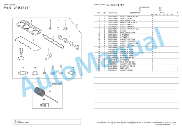 Yanmar 4TNE92-NMH Parts Catalog 5 Yanmar 4TNE92-NMH Parts Catalog - Image 5