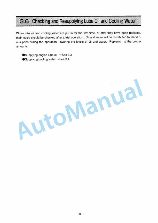 Alternative view of Yanmar 4TNE94, 4TNE98, 4TNE106, 4TNE106T Operation Manual