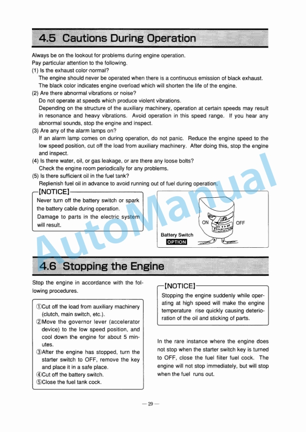 Yanmar 4TNE94, 4TNE98, 4TNE106, 4TNE106T Operation Manual 3 Yanmar 4TNE94, 4TNE98, 4TNE106, 4TNE106T Operation Manual - Image 3