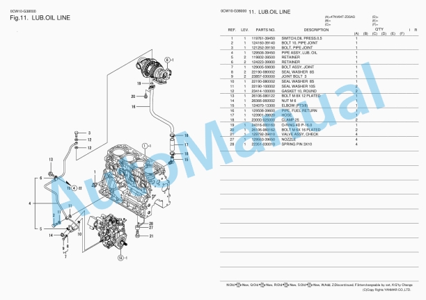Yanmar 4TNV84T-ZDSAD Parts Catalog 2 Yanmar 4TNV84T-ZDSAD Parts Catalog - Image 2