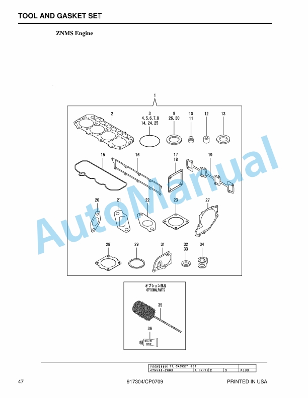 Yanmar 4TNV98-ZNMS, 4TNV98T-ZNMS, 4TNV98-ZNTBL, 4TNV98T-ZNTBL Engine Parts Manual 4 Yanmar 4TNV98-ZNMS, 4TNV98T-ZNMS, 4TNV98-ZNTBL, 4TNV98T-ZNTBL Engine Parts Manual - Image 4