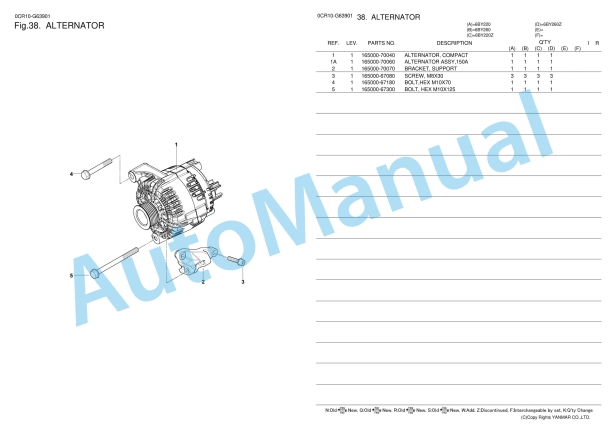 Yanmar 6BY Series Diesel Engine Parts Catalog 5 Yanmar 6BY Series Diesel Engine Parts Catalog - Image 5