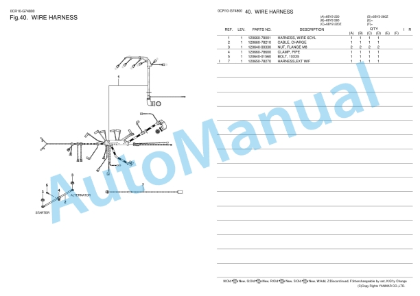 Yanmar 6BY2-220, 6BY2-220Z, 6BY2-260, 6BY2-260Z Parts Catalog 4 Yanmar 6BY2-220, 6BY2-220Z, 6BY2-260, 6BY2-260Z Parts Catalog - Image 4