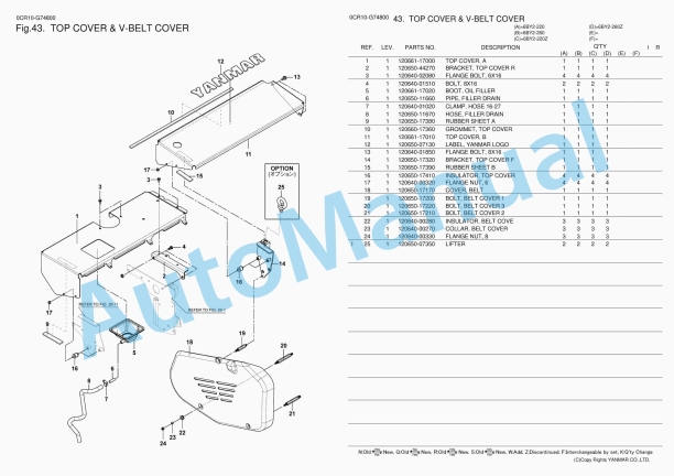 Yanmar 6BY2-220, 6BY2-220Z, 6BY2-260, 6BY2-260Z Parts Catalog 5 Yanmar 6BY2-220, 6BY2-220Z, 6BY2-260, 6BY2-260Z Parts Catalog - Image 5
