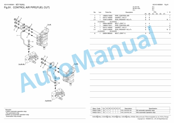 Yanmar 6EY18(A)L Parts Catalog 4 Yanmar 6EY18(A)L Parts Catalog - Image 4