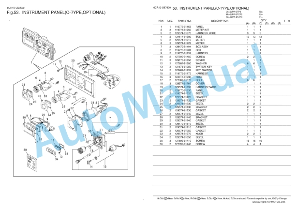 Yanmar 6LPA-STP2, 6LPA-STZP2, 6LPA-STZP3 Diesel Engine Parts Catalog 4 Yanmar 6LPA-STP2, 6LPA-STZP2, 6LPA-STZP3 Diesel Engine Parts Catalog - Image 4