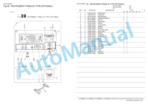 Yanmar 6LYA-UTE, 6LYA-STE, 6LYA-UTP, 6LYA-STP Parts Catalog 3 Yanmar 6LYA-UTE, 6LYA-STE, 6LYA-UTP, 6LYA-STP Parts Catalog - Image 3