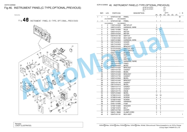 Yanmar 6LYA-UTE, 6LYA-STE, 6LYA-UTP, 6LYA-STP Parts Catalog 4 Yanmar 6LYA-UTE, 6LYA-STE, 6LYA-UTP, 6LYA-STP Parts Catalog - Image 4