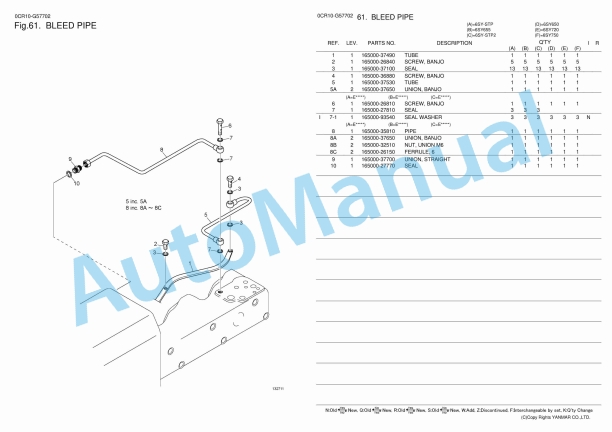 Yanmar 6SY-STP, 6SY655, 6SY-STP2, 6SY650, 6SY720, 6SY750 Diesel Engine Parts Catalog 2 Yanmar 6SY-STP, 6SY655, 6SY-STP2, 6SY650, 6SY720, 6SY750 Diesel Engine Parts Catalog - Image 2