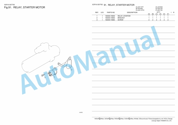 Yanmar 6SY-STP, 6SY655, 6SY-STP2, 6SY650, 6SY720, 6SY750 Diesel Engine Parts Catalog 4 Yanmar 6SY-STP, 6SY655, 6SY-STP2, 6SY650, 6SY720, 6SY750 Diesel Engine Parts Catalog - Image 4