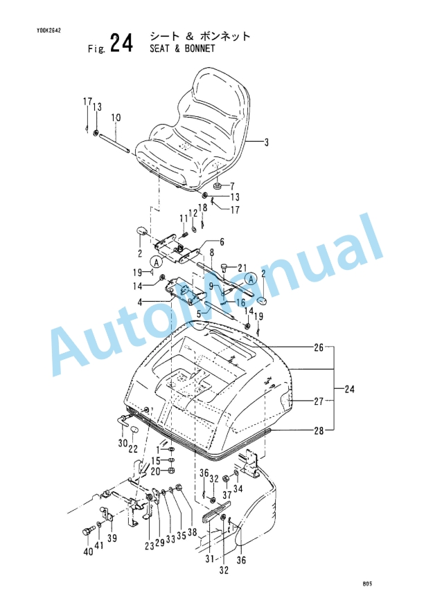 Yanmar B05 Mini Backhoe Parts Catalog-2