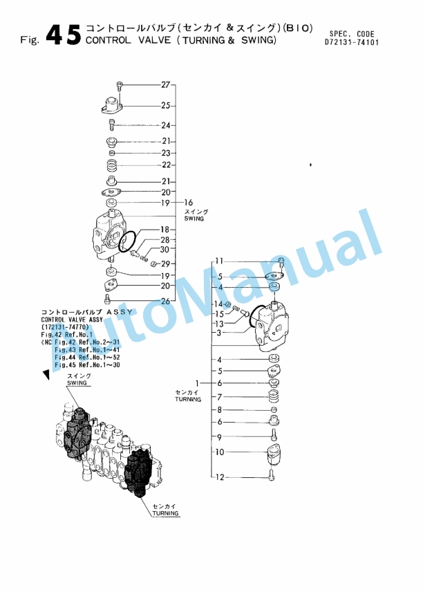 Yanmar B10, YB101, YB101-2 Crawler Backhoe Parts Catalog-4