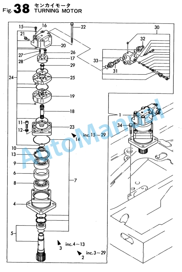 Yanmar B12, B17 Crawler Backhoe Parts Catalog Y00S2983-3