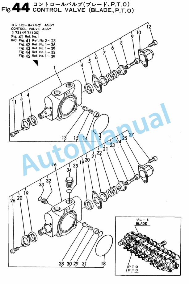 Yanmar B12, B17 Crawler Backhoe Parts Catalog Y00S2983-4