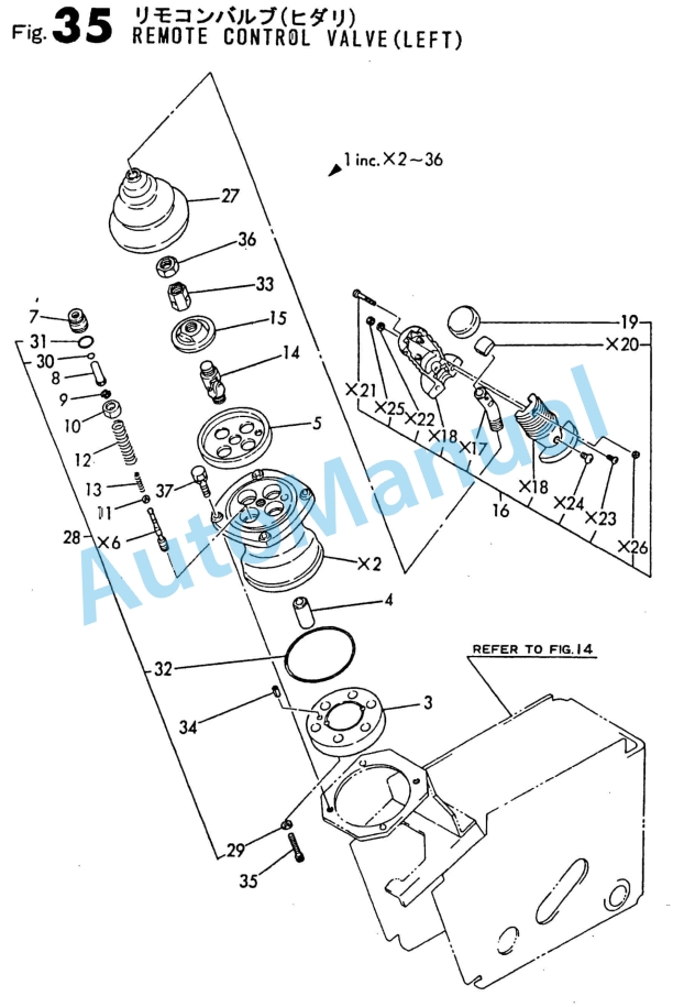 Yanmar B17-2 Crawler Backhoe Parts Catalog Y00S3390-3