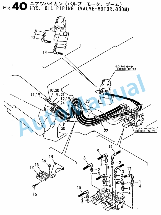 Yanmar B17-2 Crawler Backhoe Parts Catalog Y00S3390-4
