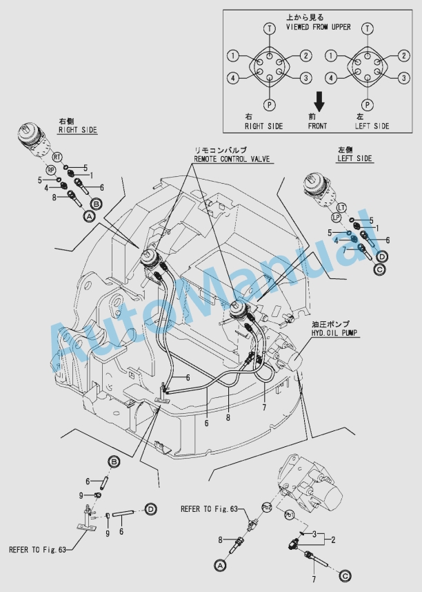 Yanmar B2-5 Crawler Backhoe Parts Catalog 5 Yanmar B2-5 Crawler Backhoe Parts Catalog - Image 5