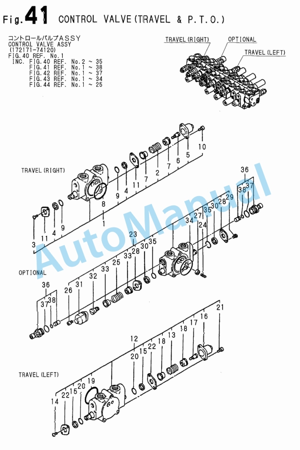 Yanmar B22-2 Crawler Backhoe Parts Catalog 3 Yanmar B22-2 Crawler Backhoe Parts Catalog - Image 3