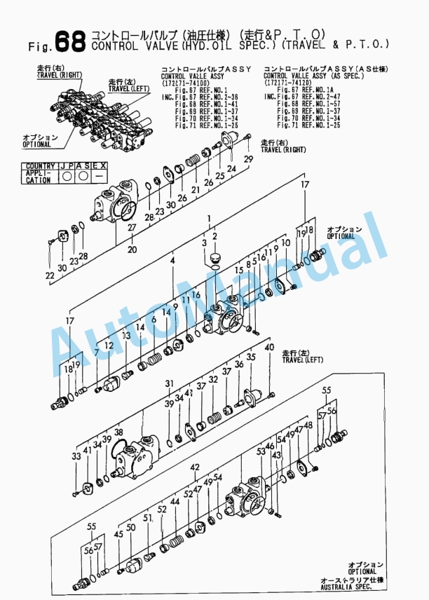 Yanmar B22-2 Crawler Backhoe Parts Catalog Y00K2851 3 Yanmar B22-2 Crawler Backhoe Parts Catalog Y00K2851 - Image 3