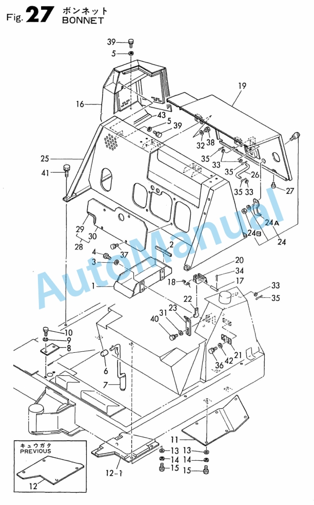 Yanmar B22 Crawler Backhoe Parts Catalog-2