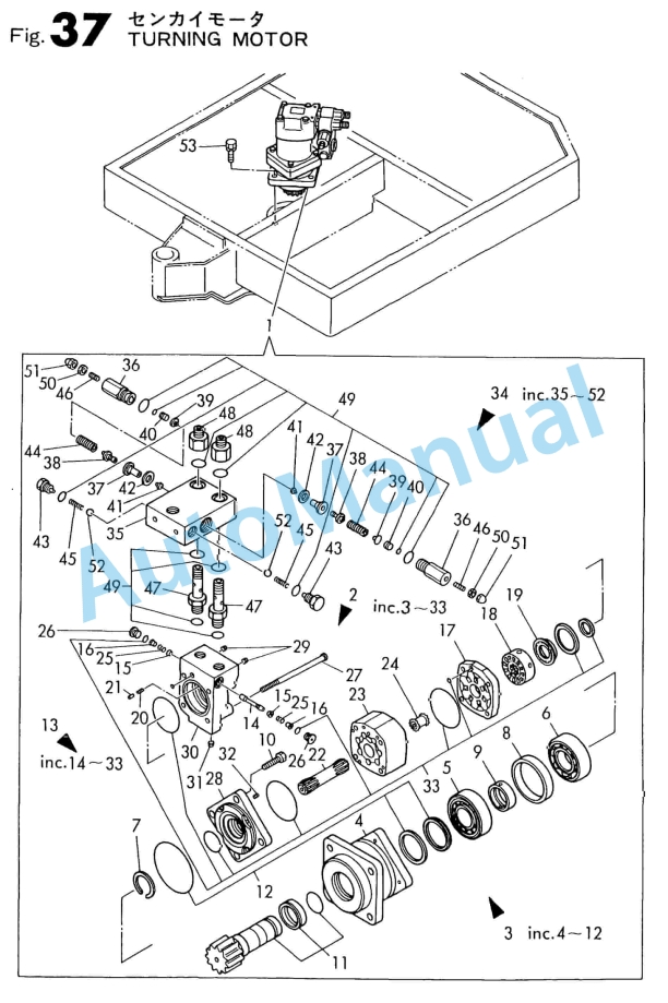 Yanmar B22 Crawler Backhoe Parts Catalog-3
