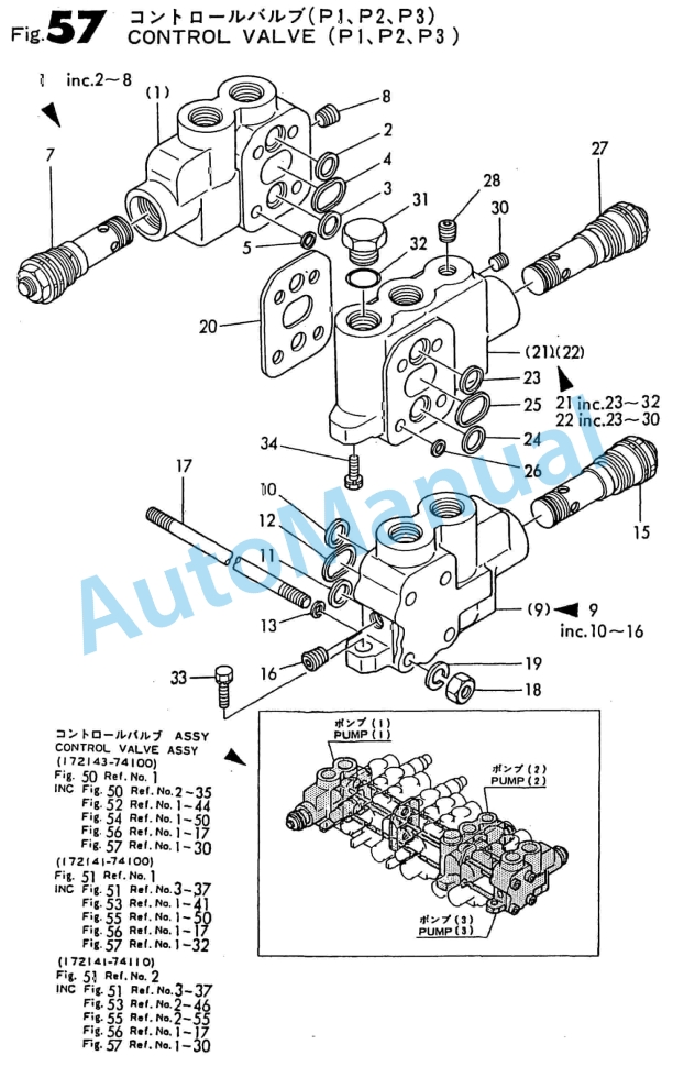 Yanmar B22 Crawler Backhoe Parts Catalog Y00S3010-5