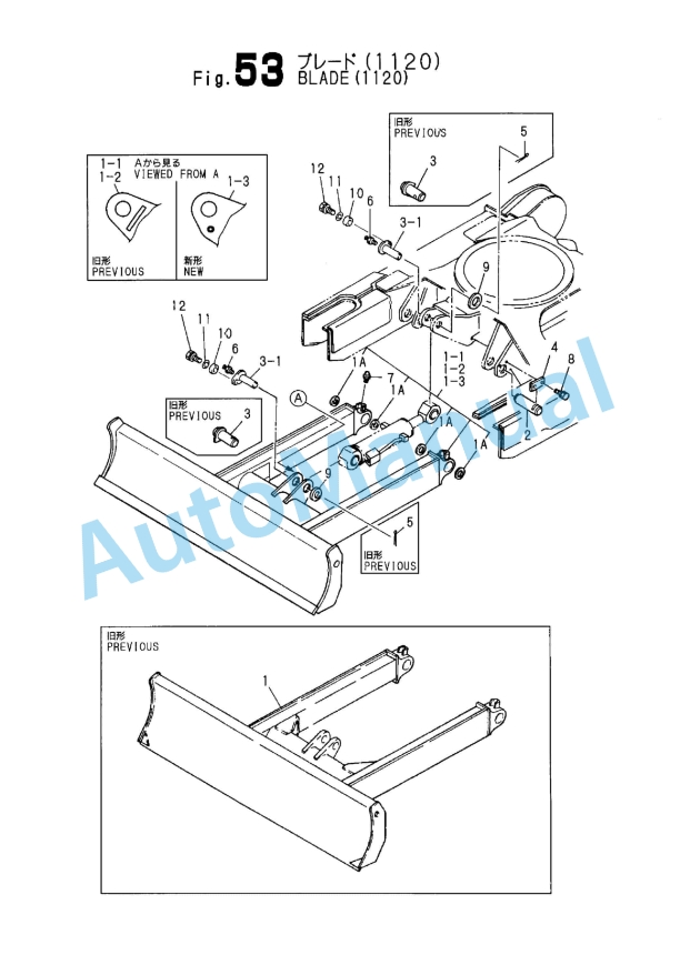 Yanmar B25, B25-1 Crawler Backhoe Parts Catalog Y00K2651 5 Yanmar B25, B25-1 Crawler Backhoe Parts Catalog Y00K2651 - Image 5