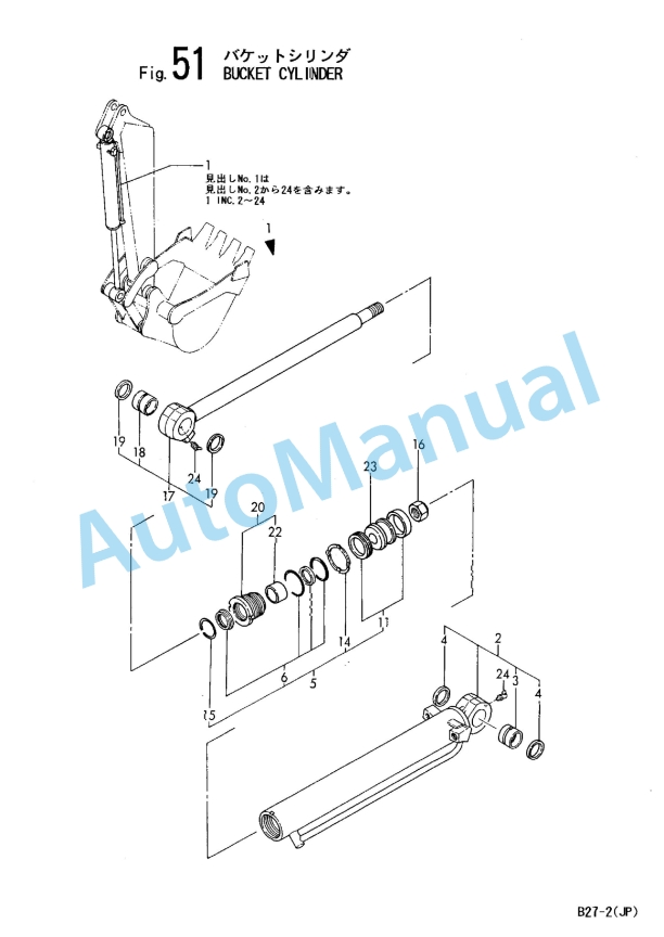 Yanmar B27-2 Crawler Backhoe Parts Catalog Y00K2811 2 Yanmar B27-2 Crawler Backhoe Parts Catalog Y00K2811 - Image 2