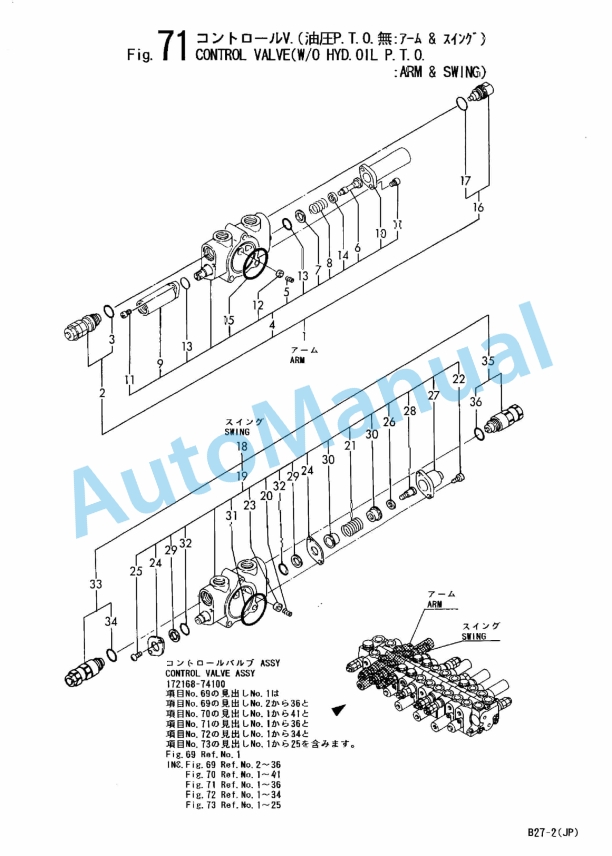 Yanmar B27-2 Crawler Backhoe Parts Catalog Y00K2811 3 Yanmar B27-2 Crawler Backhoe Parts Catalog Y00K2811 - Image 3