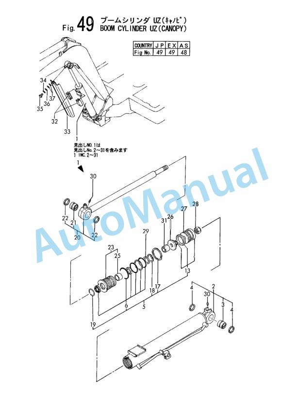 Yanmar B27-2A Crawler Backhoe Parts Catalog Y00K3271-2