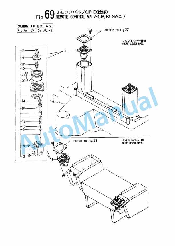 Yanmar B27-2A Crawler Backhoe Parts Catalog Y00K3271-3