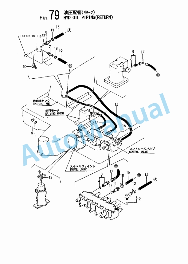 Yanmar B27-2A Crawler Backhoe Parts Catalog Y00K3271-4