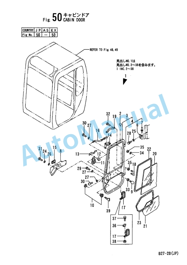 Yanmar B27-2B Crawler Backhoe Parts Catalog Y00K3411 2 Yanmar B27-2B Crawler Backhoe Parts Catalog Y00K3411 - Image 2