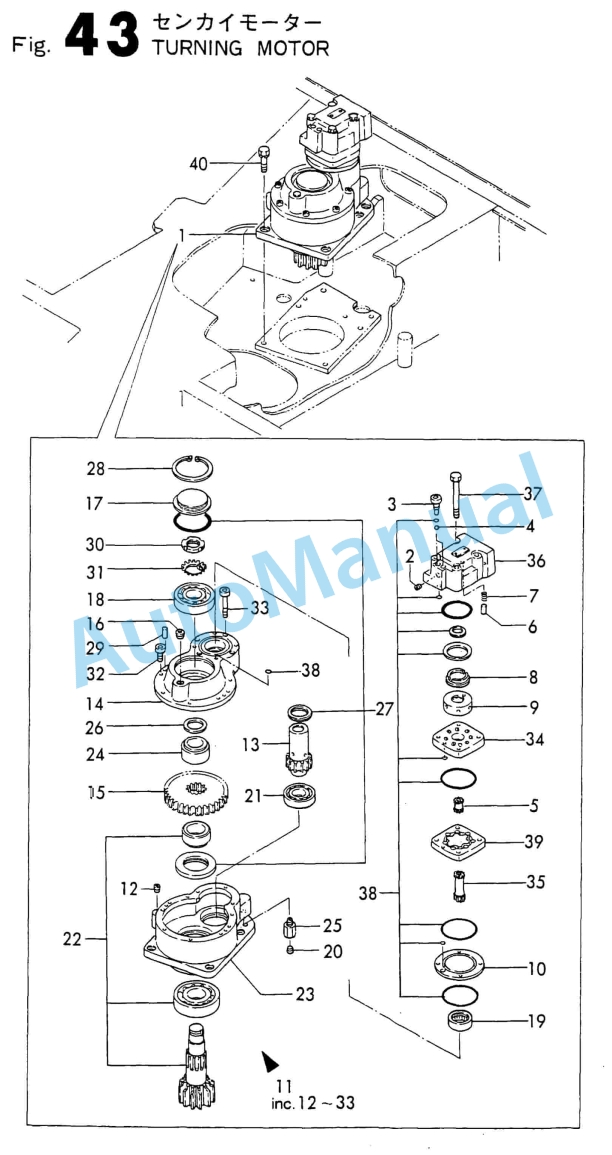 Yanmar B27 Crawler Backhoe Parts Catalog Y00S2891-3