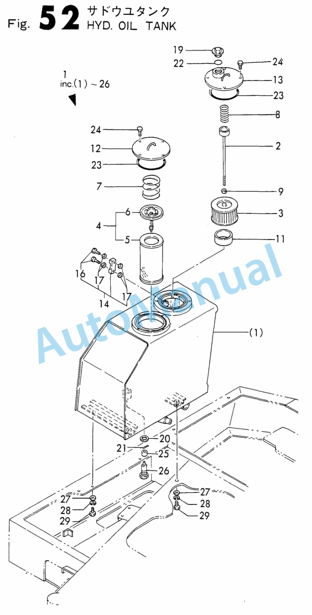 Yanmar B27 Crawler Backhoe Parts Catalog Y00S2891-5