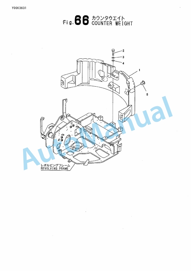 Yanmar B2U-1 Crawler Backhoe Parts Catalog Y00K3631-2